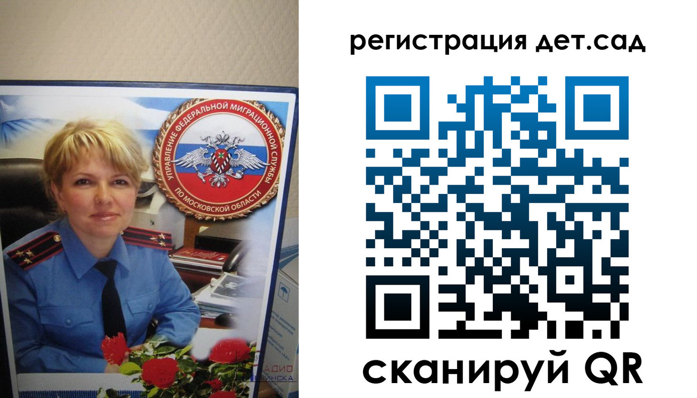 найти адрес прописки в Кимовске